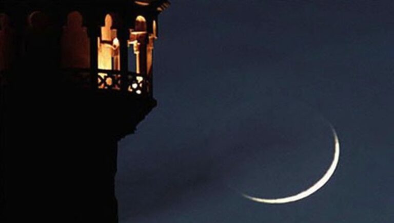 Quels sont les mois sacrés de l’Islam ?