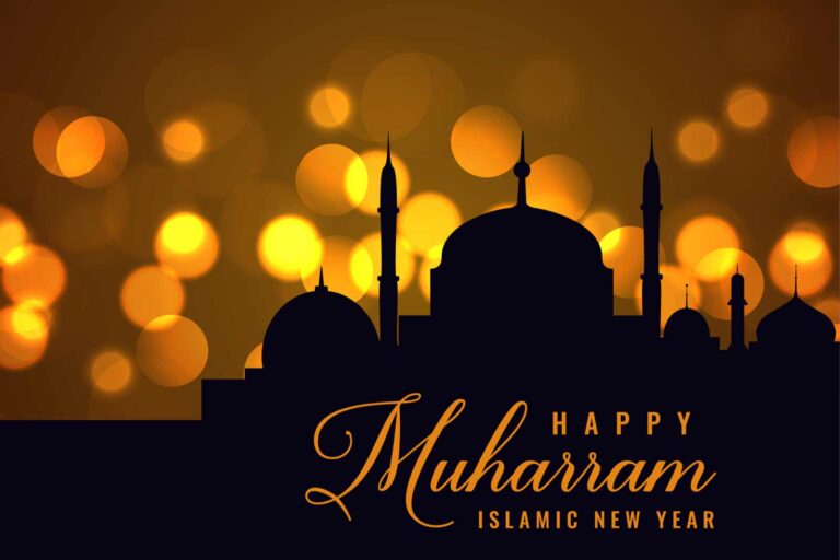 Vertus du mois de Muharram