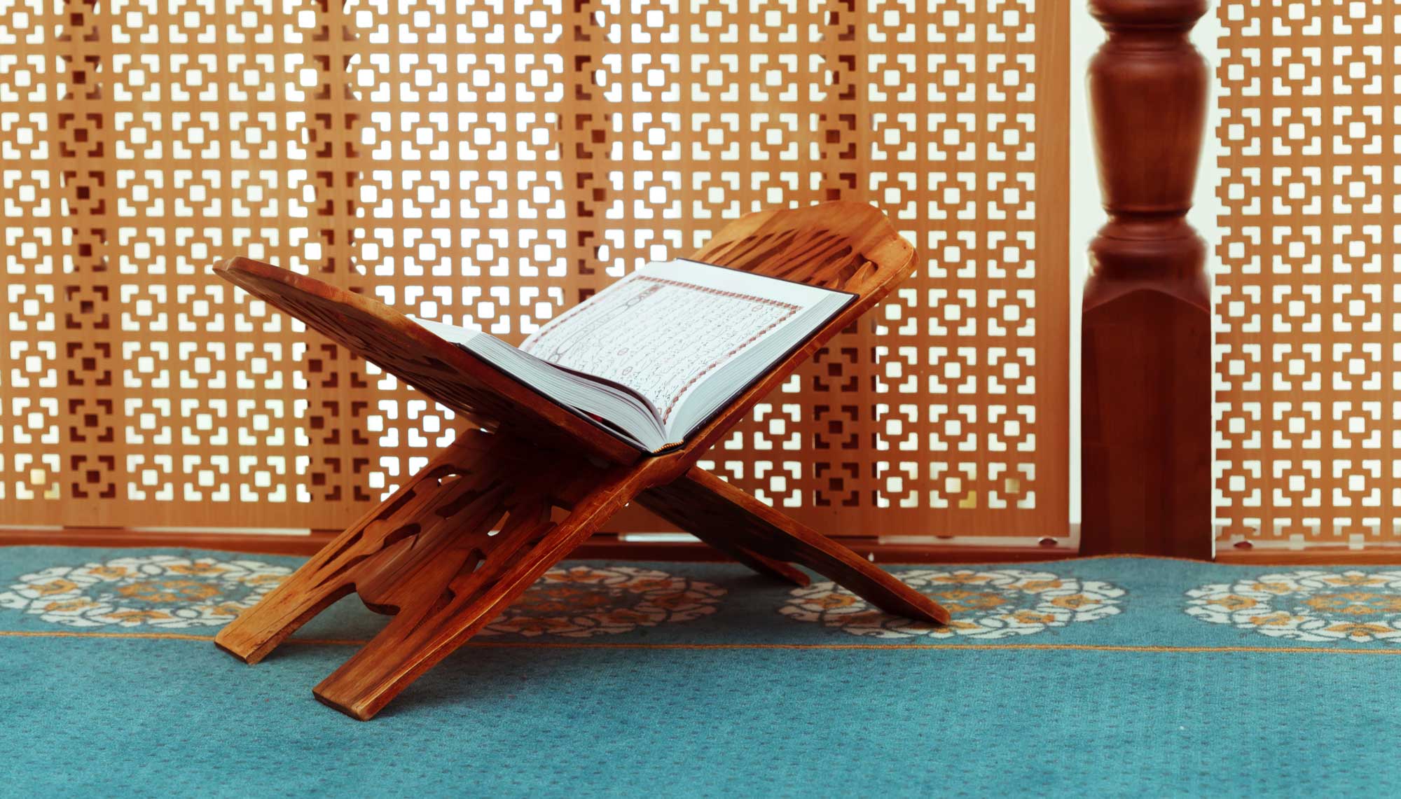 Comment mener à bien un cercle d'étude du Coran