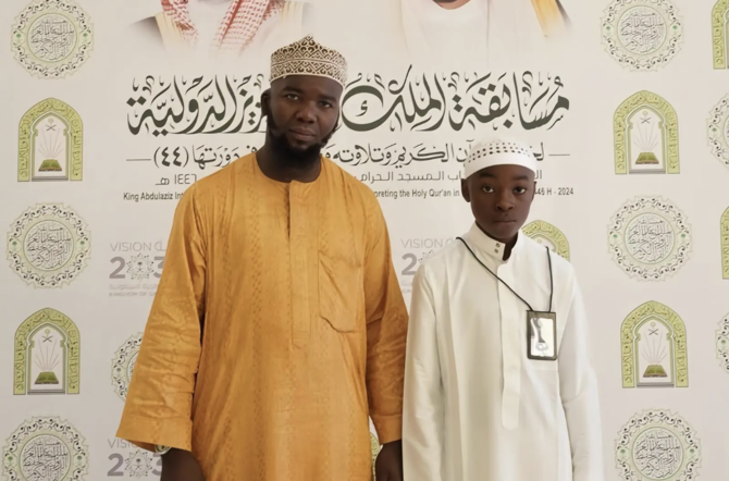 Converti à l'islam, un Gabonais de 12 ans brille au concours coranique