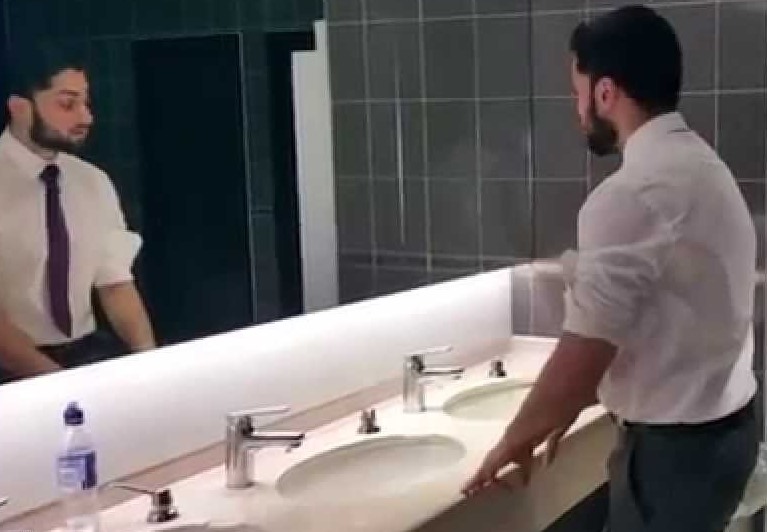 Pouvez-vous faire dua dans la salle de bain ?