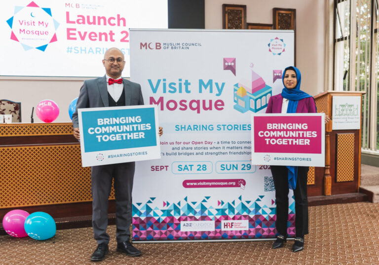 Les musulmans britanniques surmontent les divisions et les tensions nationales