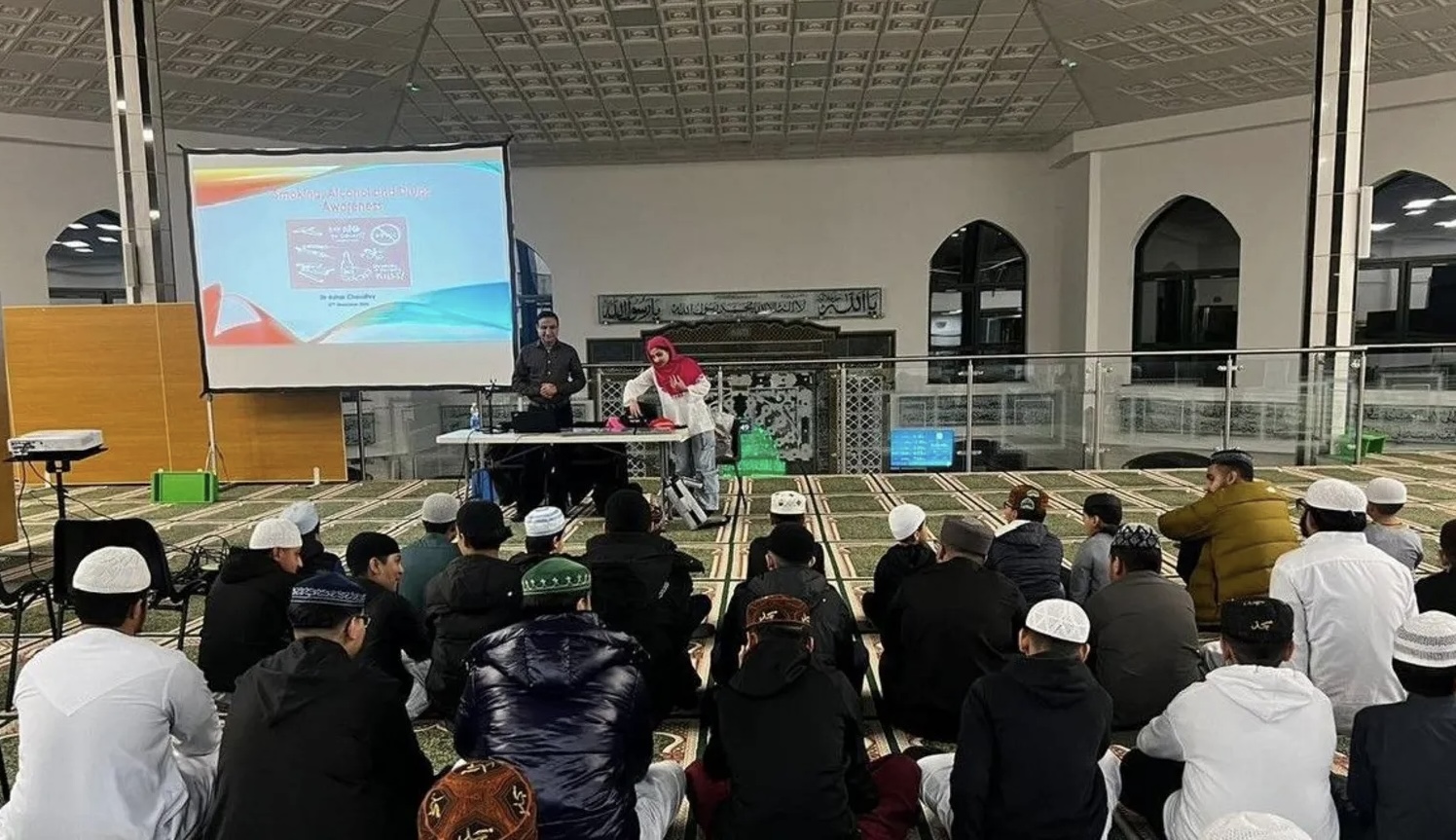 L'atelier de sensibilisation aux drogues organisé par la mosquée est salué comme une étape positive pour la communauté musulmane britannique
