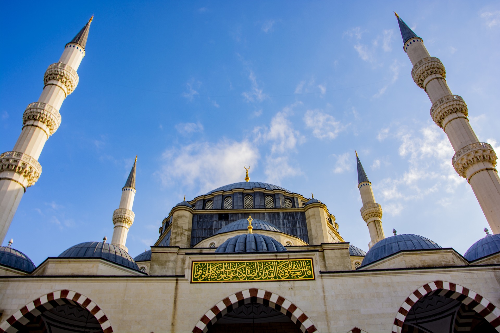 Comment avoir le Khushu' (humble soumission) dans la prière ?