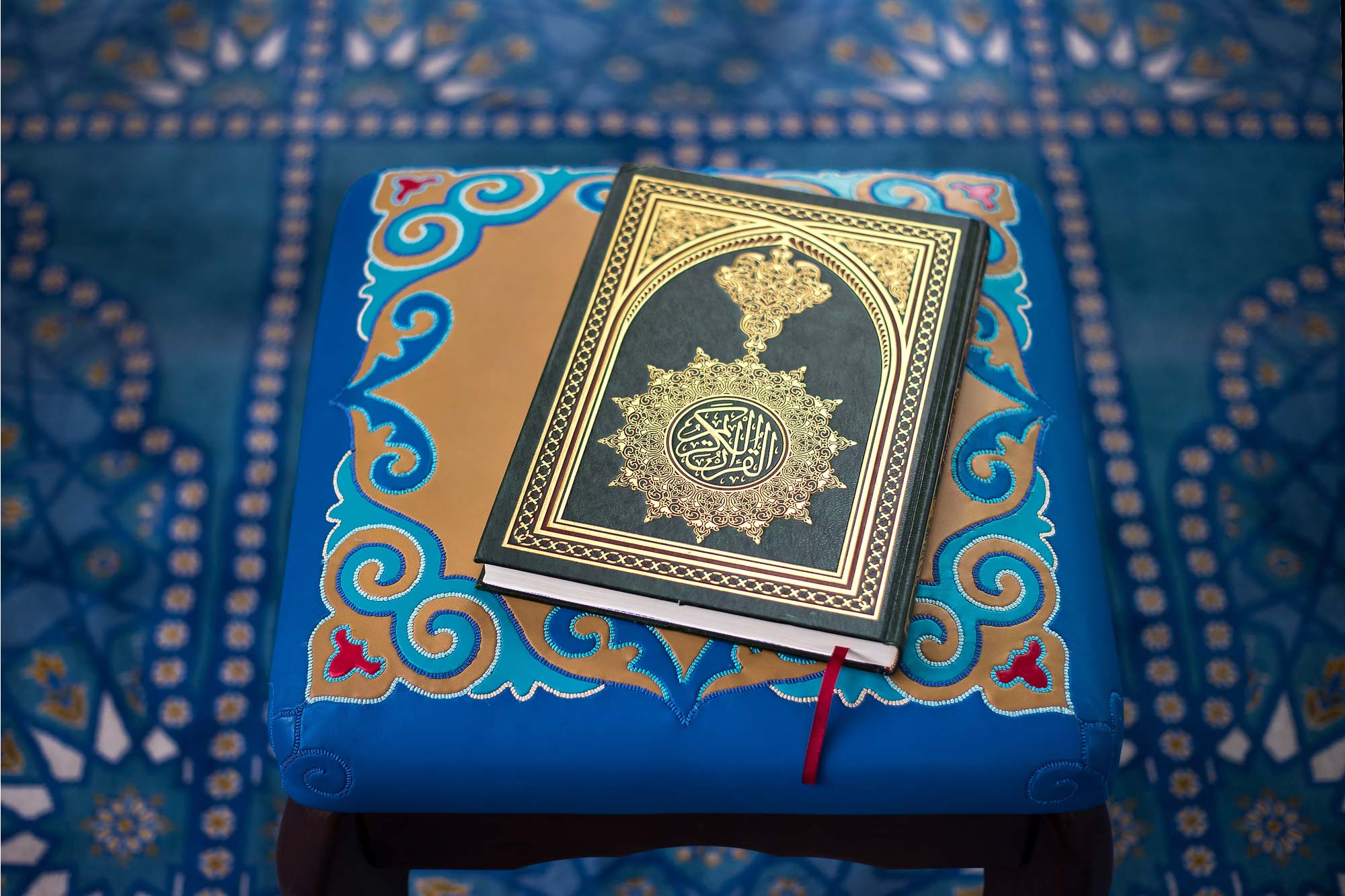 Quelle est la signification de la sourate Al-Fatihah ?