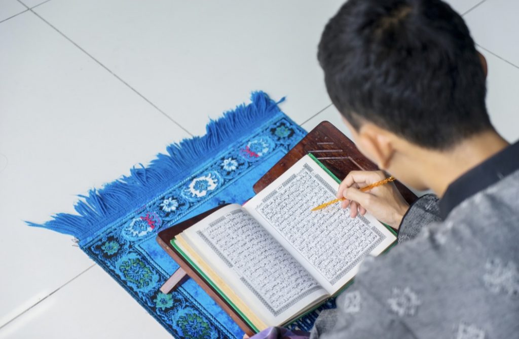 Créez une « vision du Coran » pour vous et votre famille (Partie 3) - À propos de l'Islam