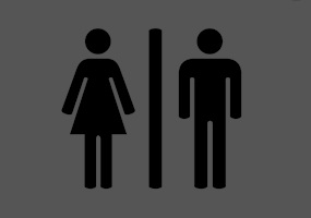 Les femmes musulmanes sont-elles intellectuellement et spirituellement inférieures?