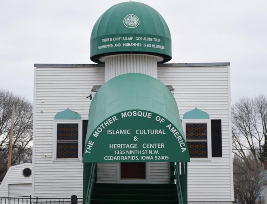 Quatre mosquées les plus anciennes d'Amérique - à propos de l'islam