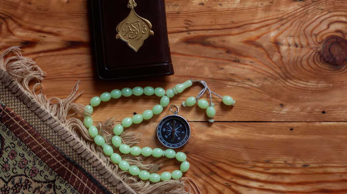 Changer la Qiblah de Jérusalem à Makkah: Pourquoi?