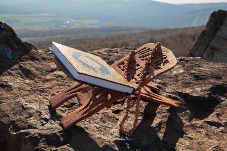 Pourquoi la sourate al-Fatihah commence par al-Hamd