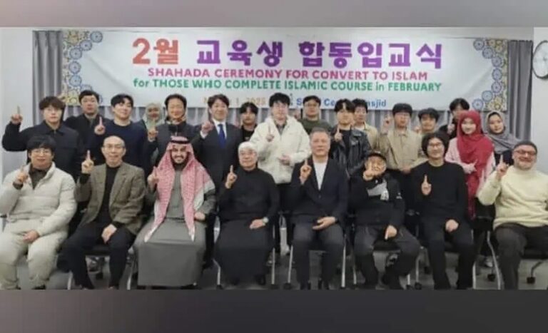 17 Les Sud-Coréens acceptent l'islam à la mosquée centrale de Séoul au Ramadan