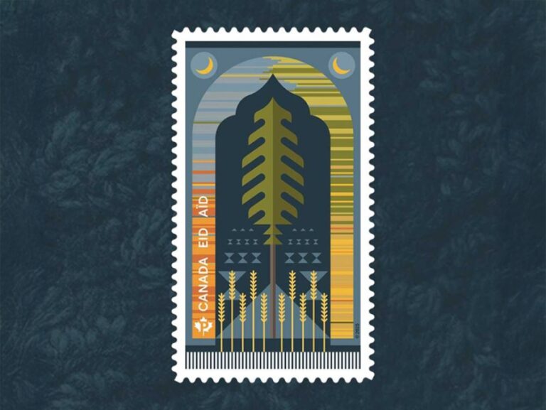 Canada Post dévoile Eid Stamp avec un tapis de prière