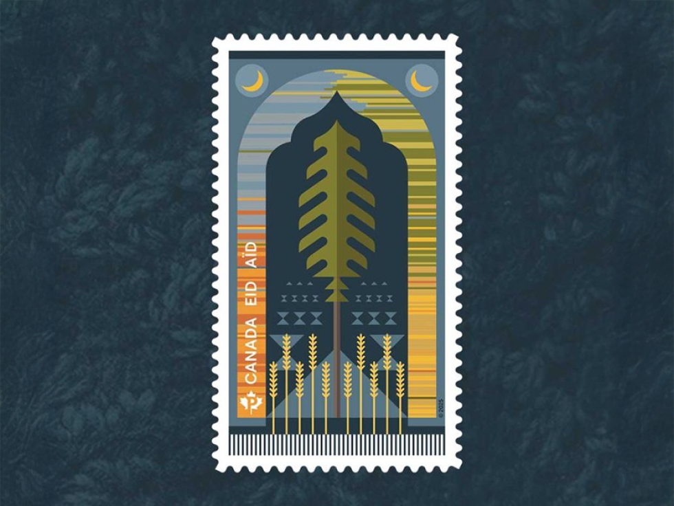 Canada Post dévoile Eid Stamp avec un tapis de prière