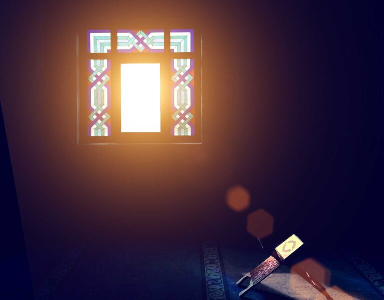 Signification de itikaf au Ramadan