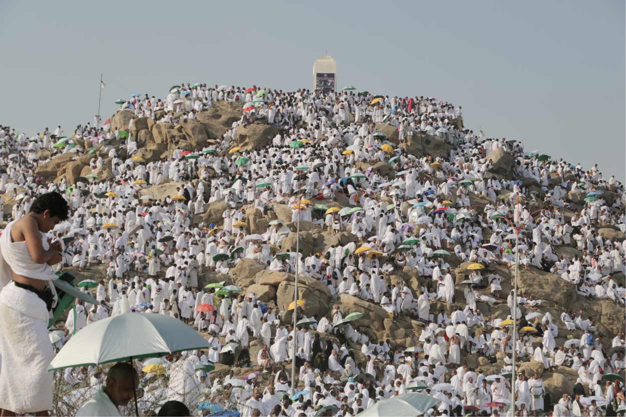 Différences entre le Hajj et la Omra