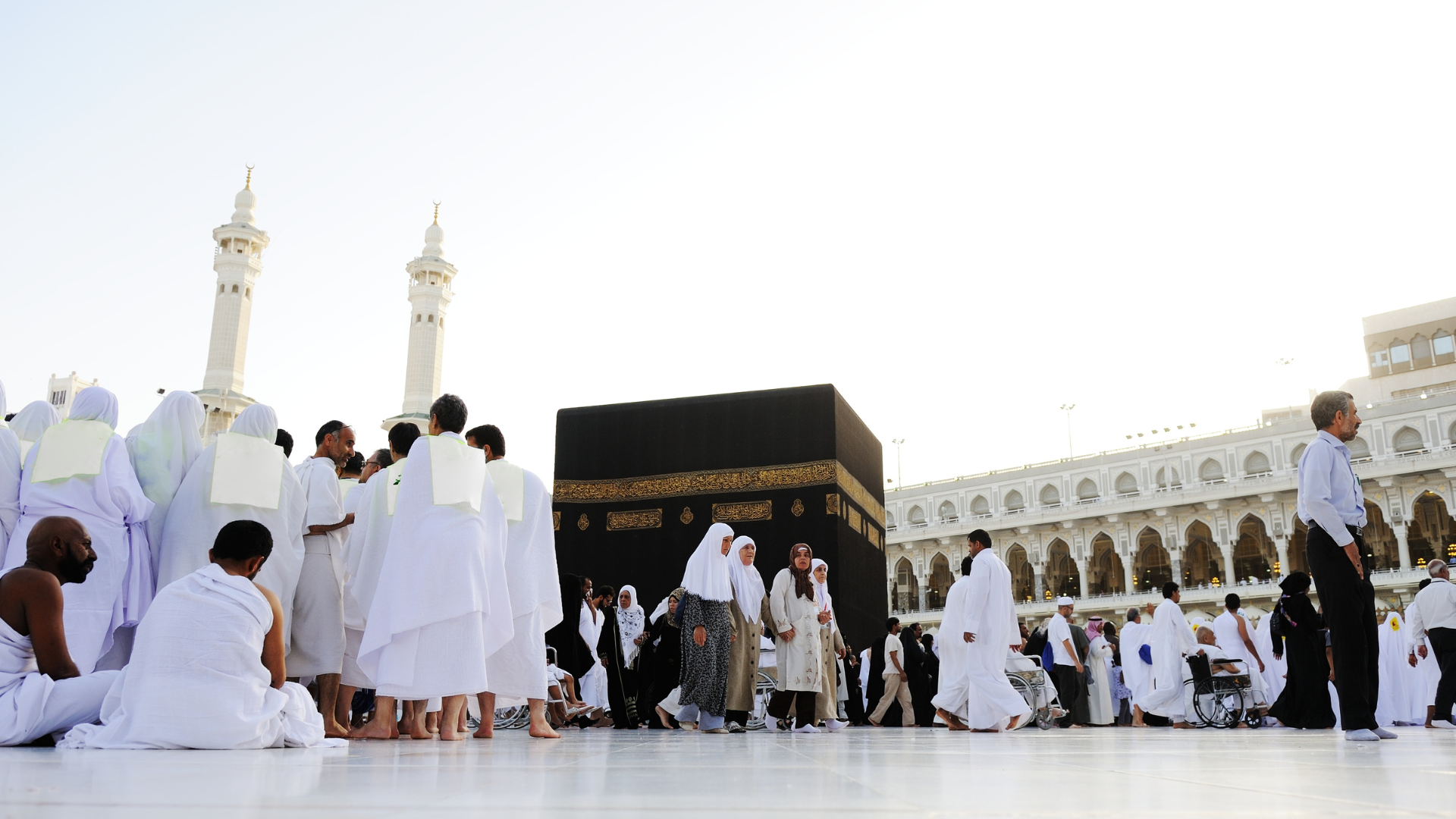 Faire et faire au Hajj pour les femmes - Guide complet