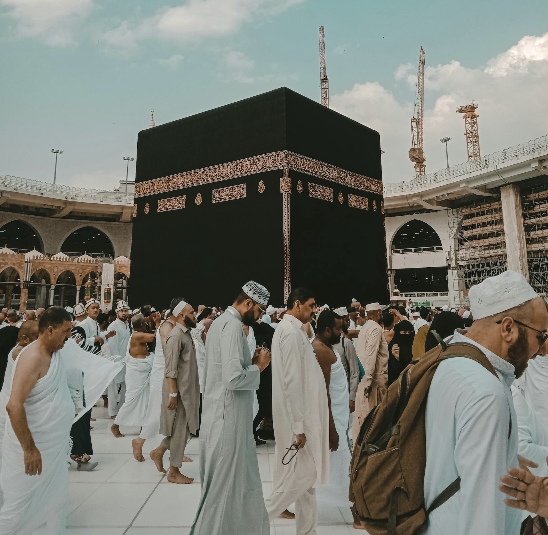 La spiritualité du Hajj: Tawaf