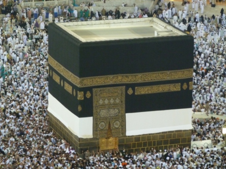 Les musulmans adorent-ils la Kabah?