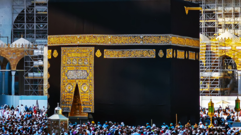 Quels sont les types de Hajj?
