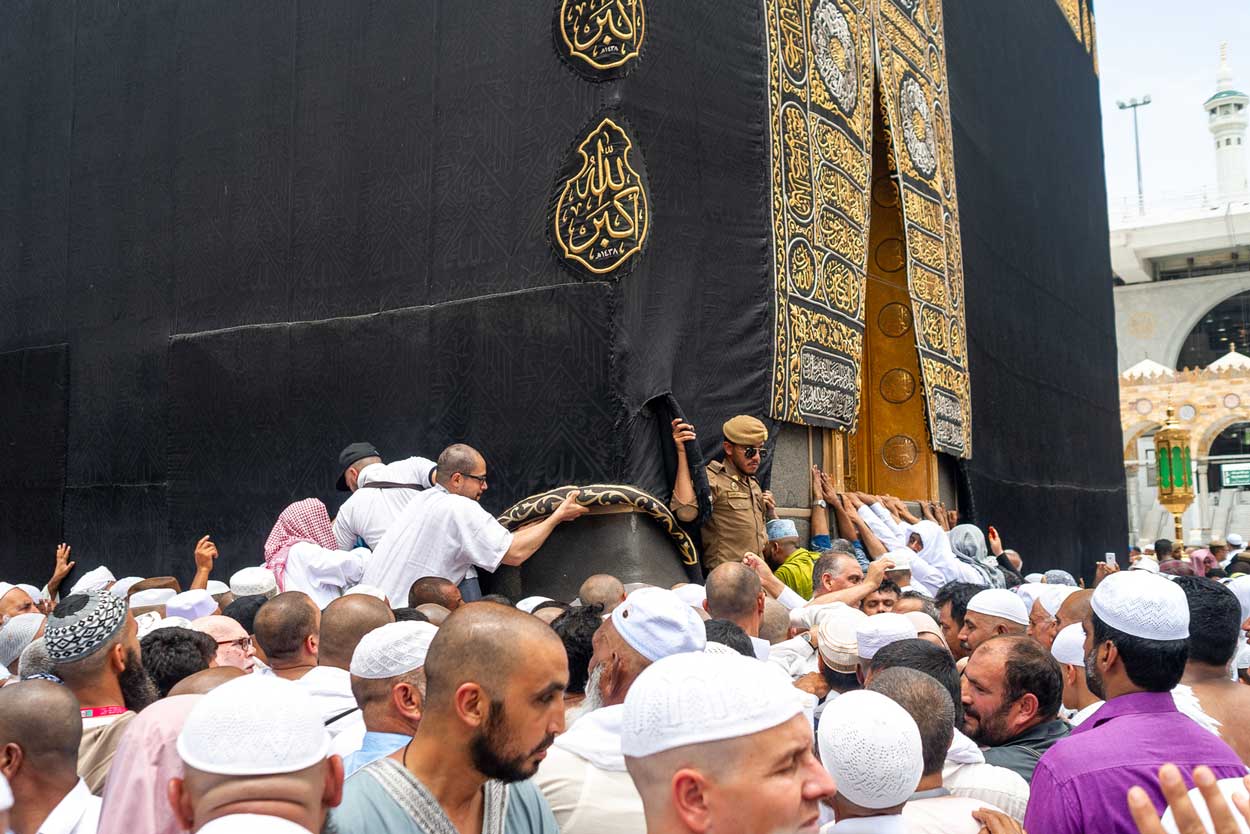 Sunnah Actes de Tawaf Chaque pèlerin devrait savoir