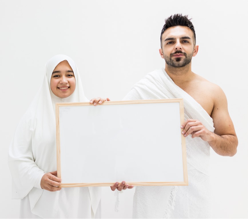 Ces 3 craintes empêchent les jeunes musulmans de jouer le Hajj