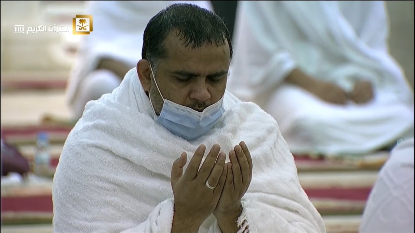 Dhul-Hijjah 9: Jour d'Arafah - meilleur jour de l'année