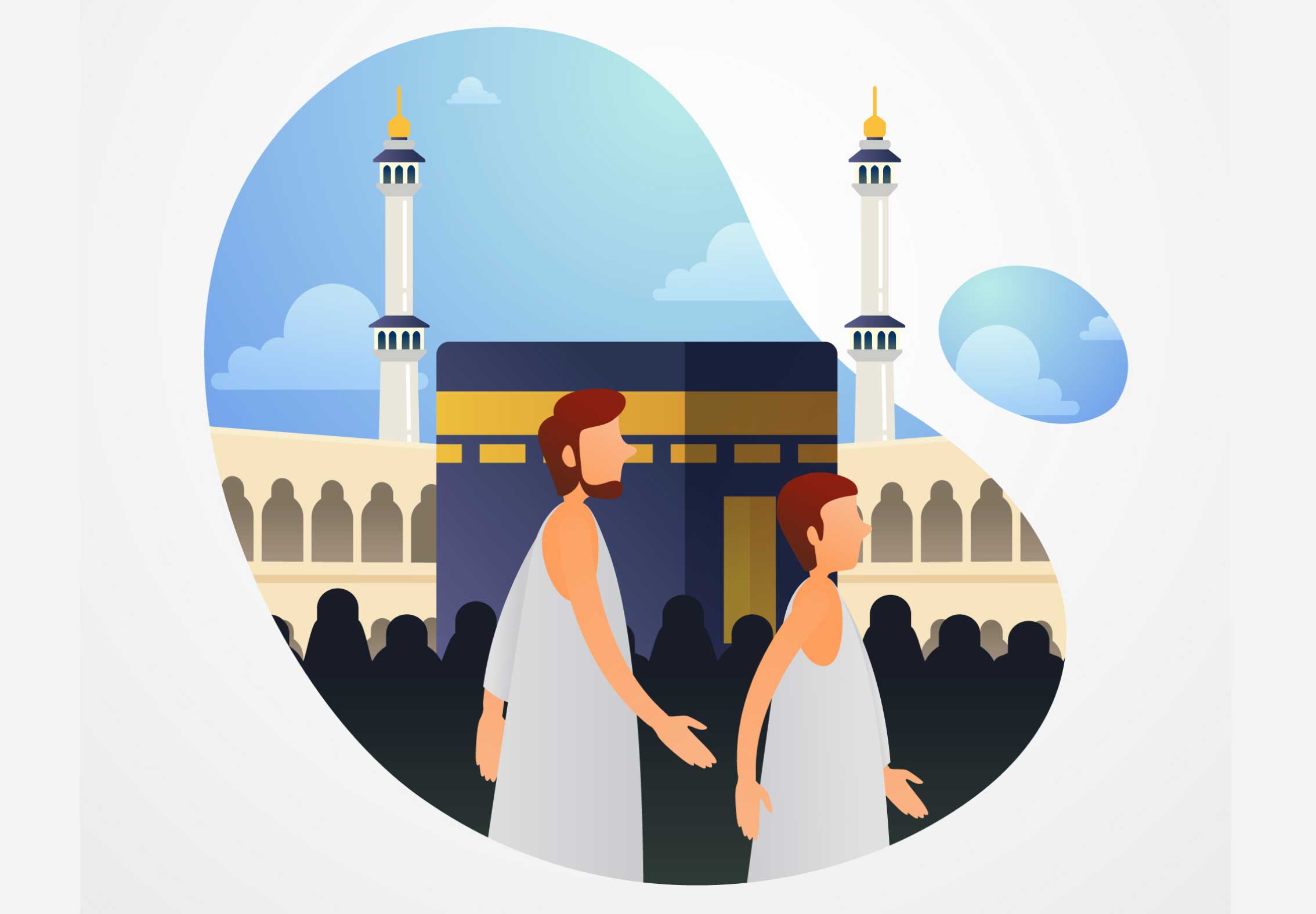 Eid Al Adha - Suivant les pas d'Abraham