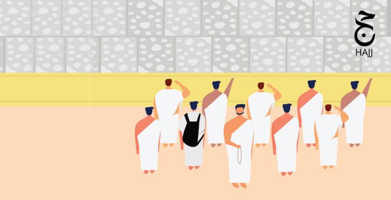 Lapidation satan au Hajj: au-delà du symbolisme