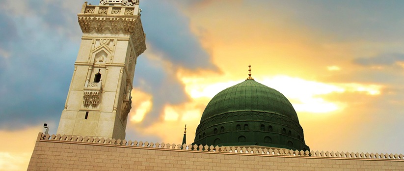 Le prophète de la miséricorde: une image de mot