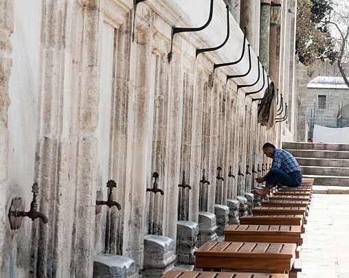 Merveilles préventives et guérison de l'ablution
