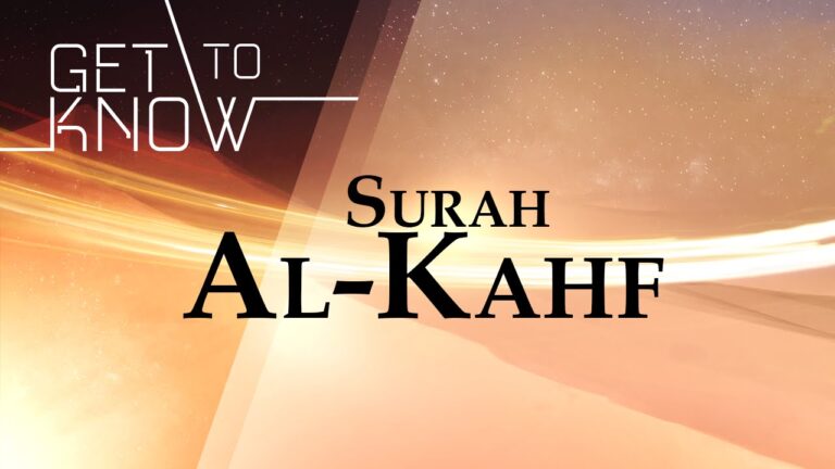Apprenez à connaître la sourate al-Kahf – avec frère Nouman
