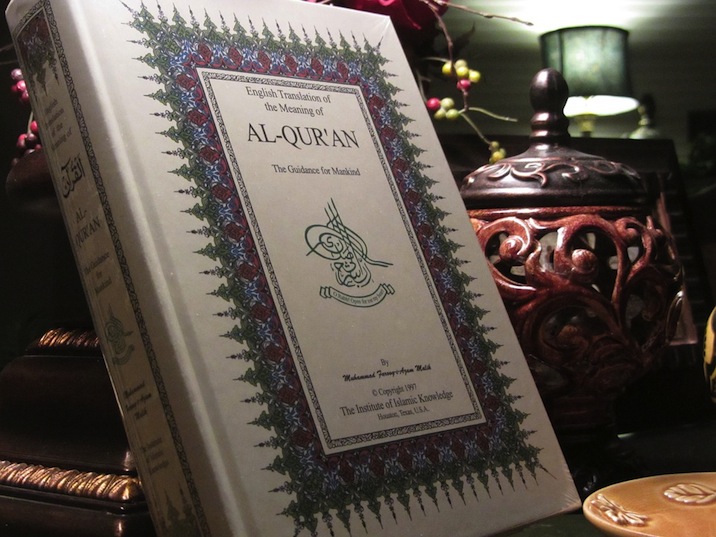 Lutter contre la dépression avec le Coran – comment?