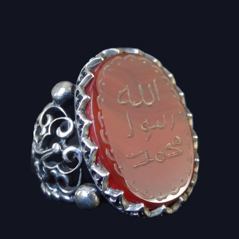 Quelle est l'importance du statut du prophète Muhammad?