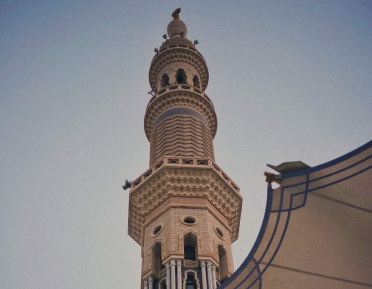 Spécialités du prophète Muhammed (PSL)