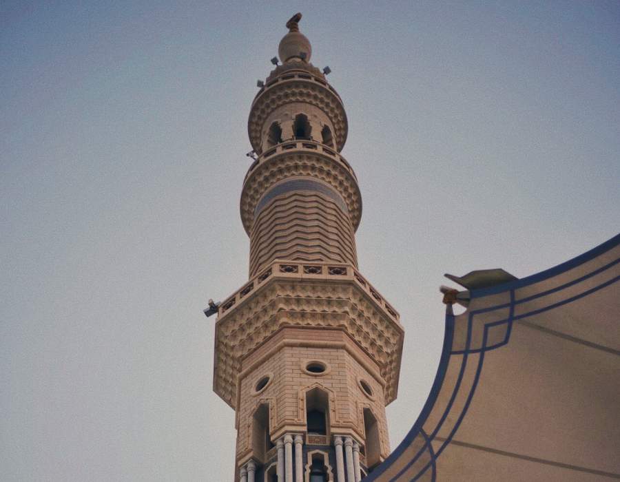 Spécialités du prophète Muhammed (PSL)