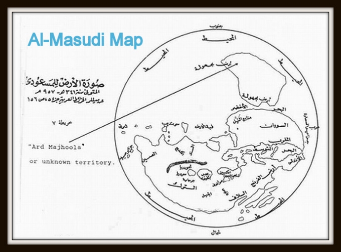 Les musulmans ont traversé l'Atlantique avant Christophe Colomb