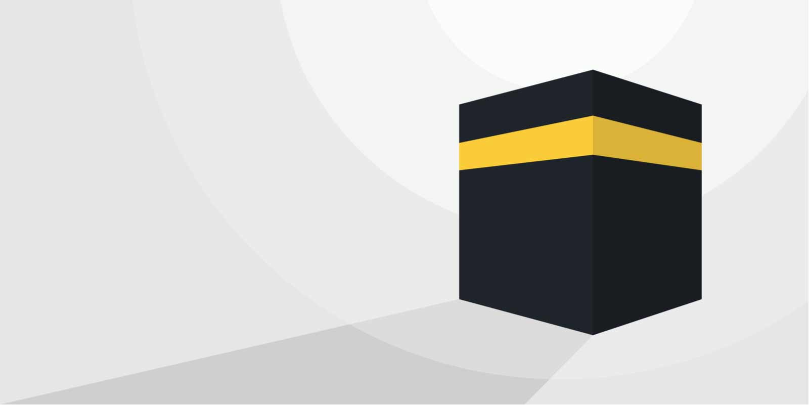 Les musulmans adorent-ils la Kabah ? Explication islamique claire