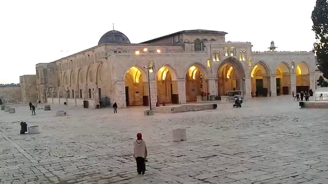 Al-Quds : la ville sainte de la paix - À propos de l'Islam Al-Quds : la ville sainte de la paix - À propos de l'Islam