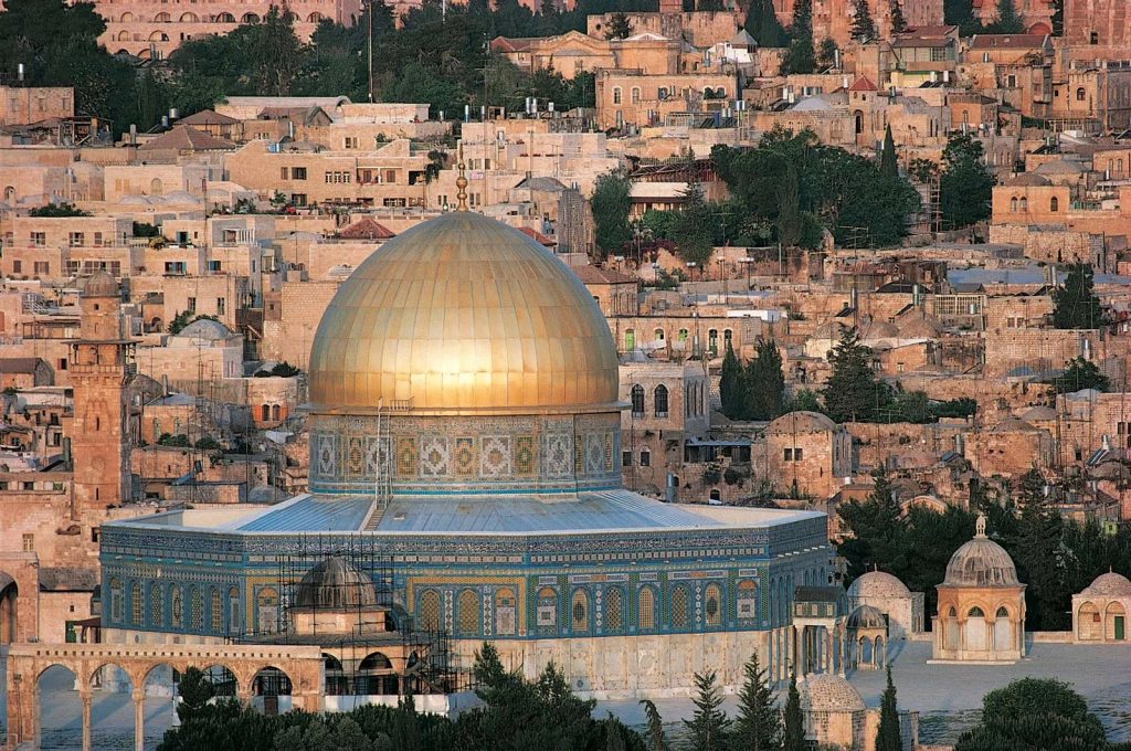Al-Quds : la ville sainte de la paix - À propos de l'Islam Al-Quds : la ville sainte de la paix - À propos de l'Islam