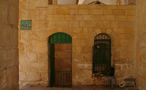 Al-Quds : la ville sainte de la paix - À propos de l'Islam Al-Quds : la ville sainte de la paix - À propos de l'Islam