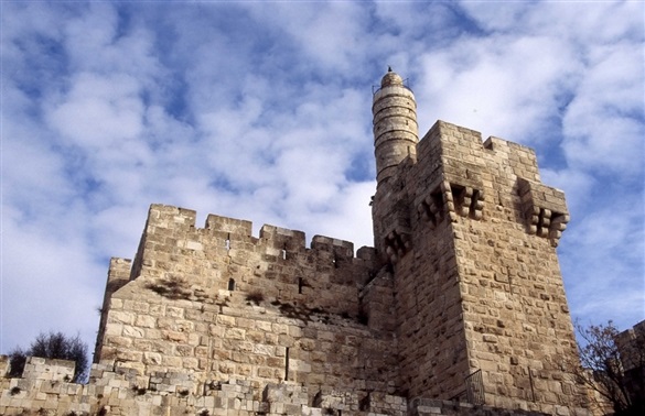 Al-Quds : la ville sainte de la paix - À propos de l'Islam Al-Quds : la ville sainte de la paix - À propos de l'Islam