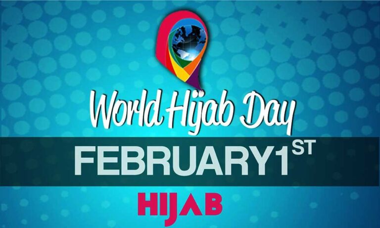 Célébrer la Journée mondiale du hijab, est-ce une bid`ah ?

