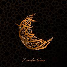 Un musulman peut-il rompre le jeûne du Ramadan sans excuse ?