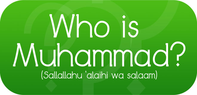 L’Islam n’est pas que des rituels : l’amour est au cœur