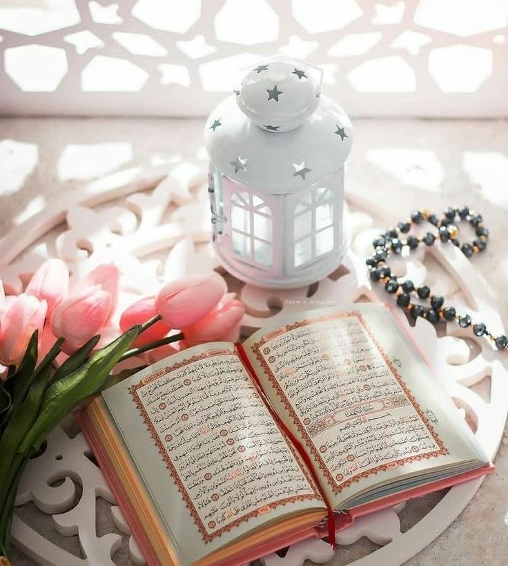 Je suis plus religieux que mon fiancé, est-ce un problème ?