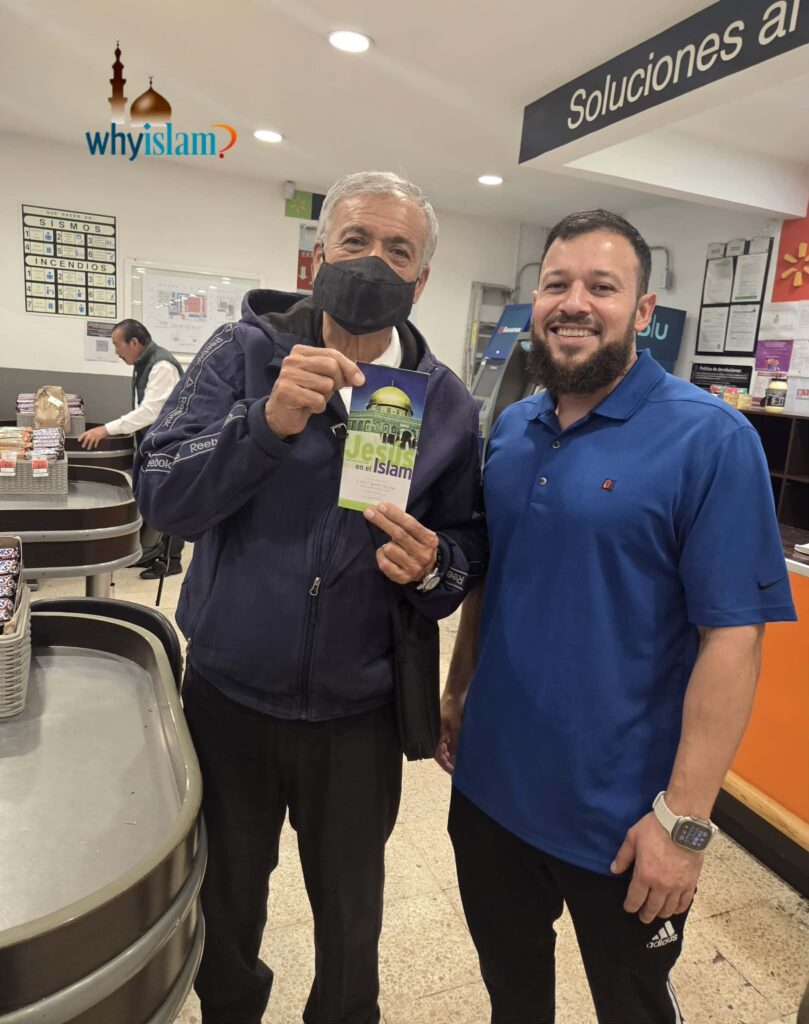 L'équipe WhyIslam transmet le message de l'Islam aux supporters de la Coupe du monde au Mexique - À propos de l'Islam L'équipe WhyIslam transmet le message de l'Islam aux supporters de la Coupe du monde au Mexique - À propos de l'Islam