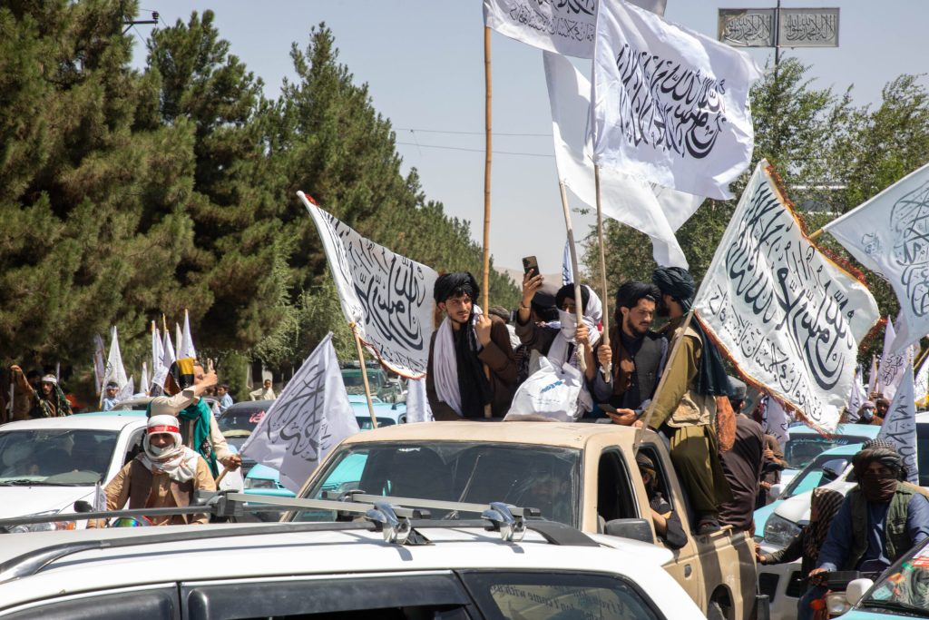 Cinq ans plus tard, l&rsquo;Afghanistan est plus islamique, en paix et libre de toute occupation étrangère