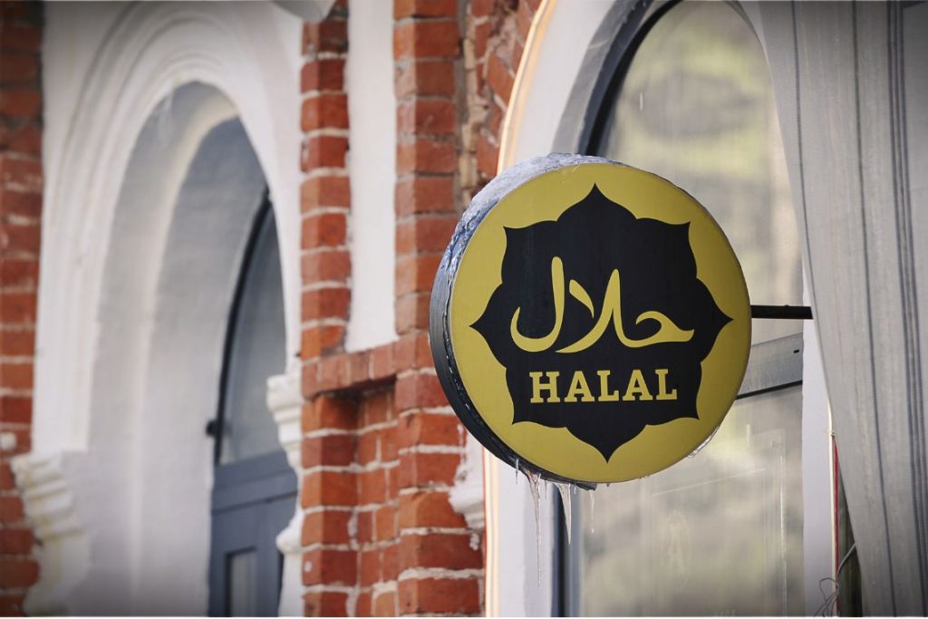 Campagne lancée pour lutter contre la propagande d&rsquo;extrême droite contre la viande halal