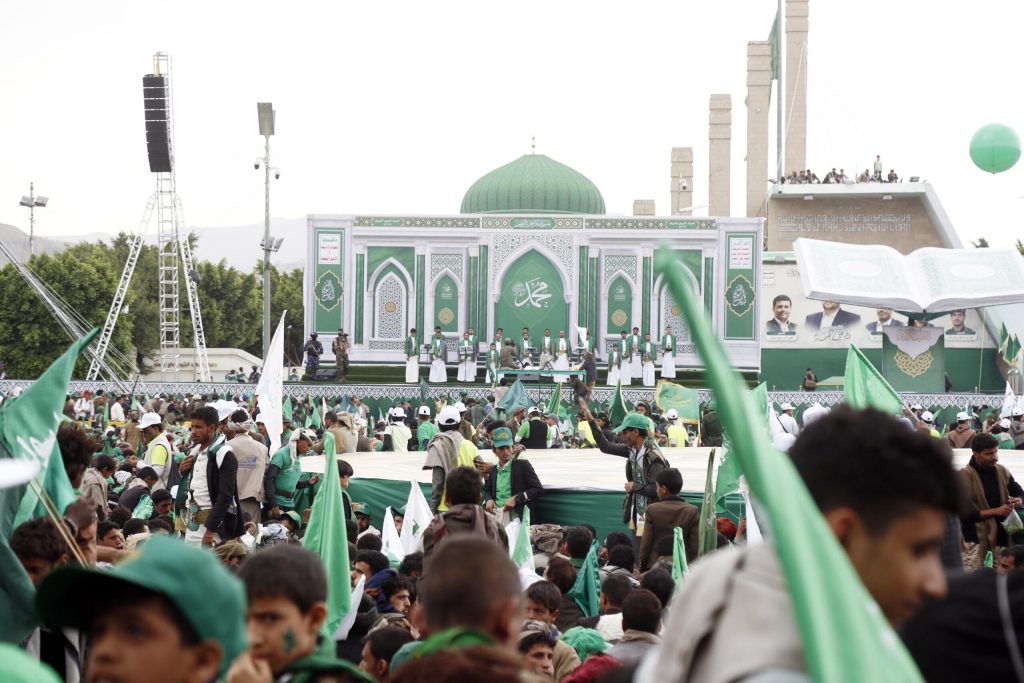 EN IMAGES : Mawlid Al Nabi 2026