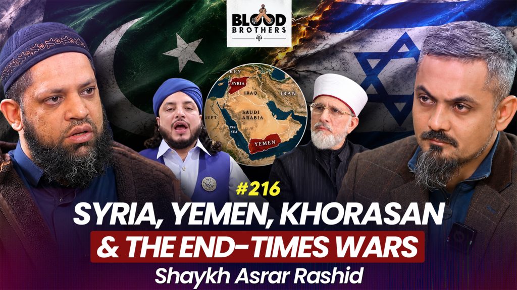 Blood Brothers #216 : Syrie, Yémen, Pakistan, Khorasan et les guerres de la Fin des Temps